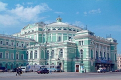 Teatr Maryjski w Petersburgu